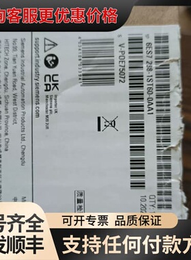 议价288-1st60可维修