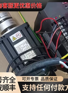 议价lS620PS012l驱动器可维修