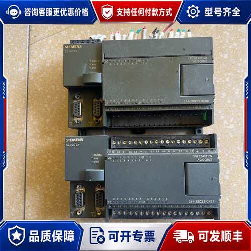 议价PU224XP CN型号6ES7 214-2BD23-可维修