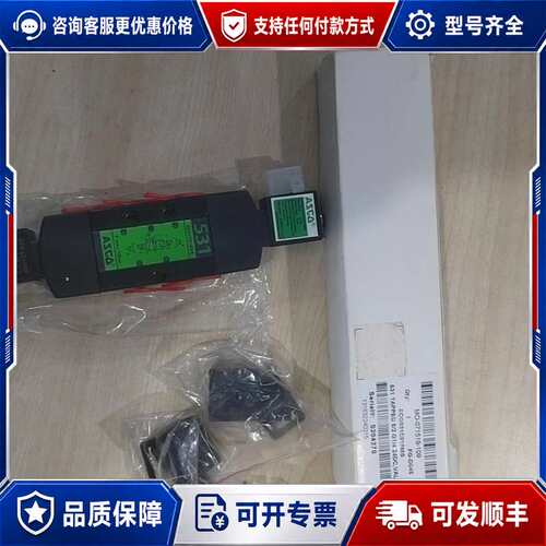 议价ASCO电磁阀SCG531C018MS，24VDC，可维修