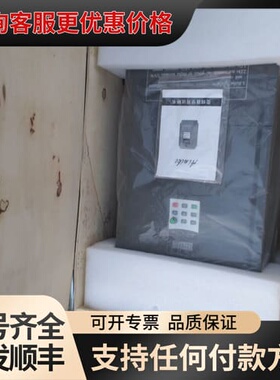 议价aimike变频器AMK3100-4T0450G/4T005可维修