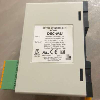 议价东方Oriental Motor调速器 DSC-MU，原可维修