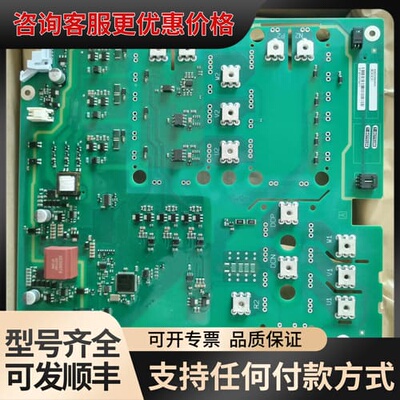 议价A5E03894524 A5E03894523 A5E011可维修