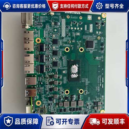 议价汇川PLC AC810-0122-UORO主板，几乎，外可维修