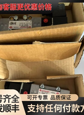议价NORGREN 电磁阀 SXE9573-A81-00原厂可维修