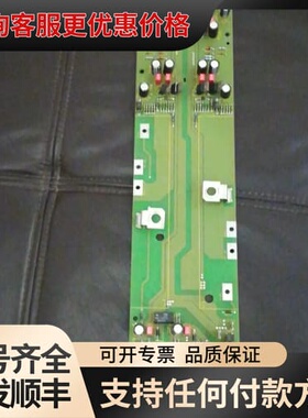 议价6SE7041-3TL84-1JC0议价可维修