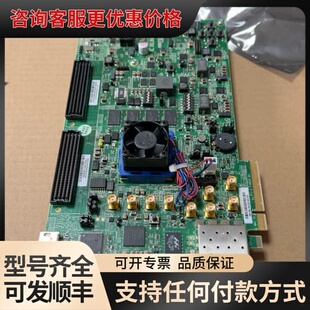 议价KCU105开发工具 Xilinx Kintex Ultr可维修