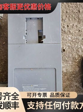 议价三垦变频器 SAMCO-VM06可维修