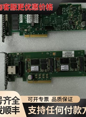 议价EMC Isilon X410 415-0059-03 BO可维修