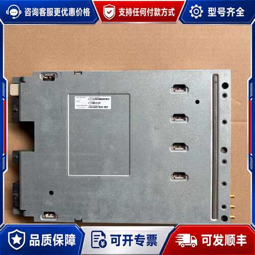 议价AH337-60604 Superdome 2 CamN可维修