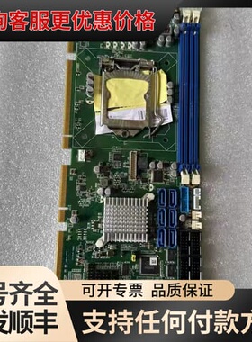 议价 艾讯SHB130 REV.A2-RC LGA-11-可维修