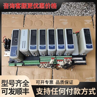 议价浙大中控卡件GCU511-S01，1个可维修