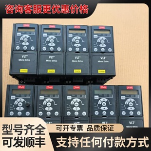 议价FC-051P1K5S2E20H3BXCXXXSXXX丹佛斯可维修