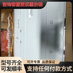 议价MV238FHM-N40 N20 N10 LM238WF2可维修