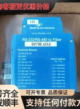 议价485LDRC9B＆B Electrocs爱可维修