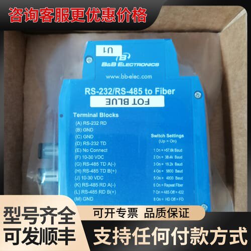 议价485LDRC9B＆B Electrocs爱可维修