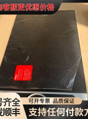 议价UGEE绘影Pro Small绘图板，成色很新，，只可维修