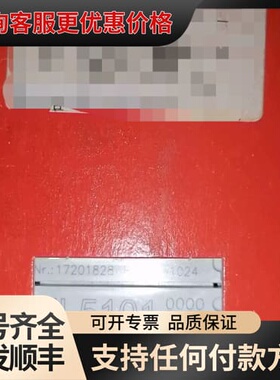 议价倍福模块EL5101 议价#PLC可维修
