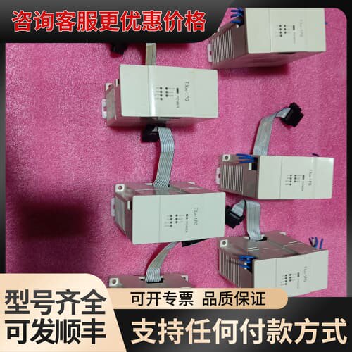 议价，FX2N一1PG一E，Fx2N-1PG，成色漂可维修
