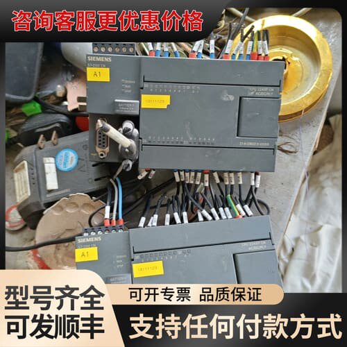 议价PLC CPU224XP CN，型号6ES7 214-可维修