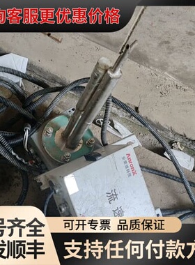 议价AnronX APT2000流速仪，型号APT2000，流速可维修