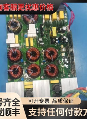 议价AMPLE POWER M1充电模块，件，型号ET750可维修