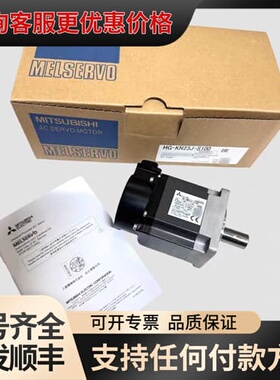 议价SGMGH-1EACB61 SGMGH-1EACA21 SG可维修