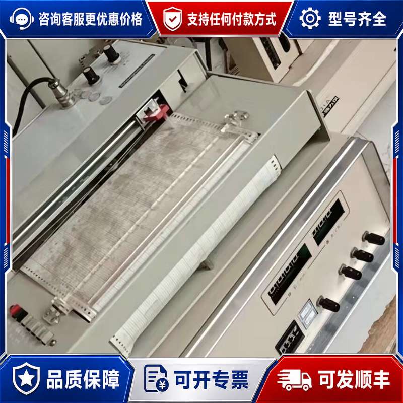 议价纤维电子强力仪一台，材料测试检测仪器，实验室仪器。可维修