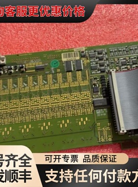 议价德国DSpACE DS2202-04工控板 成色如图 议价可维修