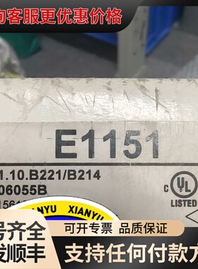 议价台湾北尔触摸屏 X2 base 10-F2-ADP可维修