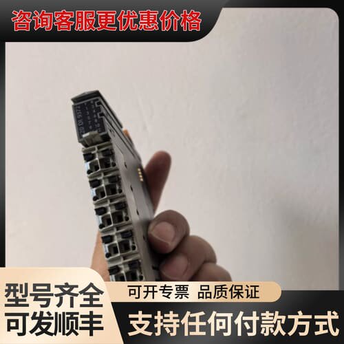 议价X20 DI 9371模块，，件，可维修