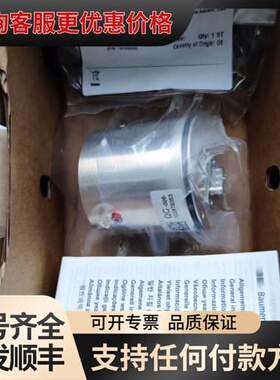 议价德国宝盟编码器 Z16 ，Power link GXMMS.可维修