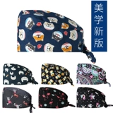 Дышащая хлопковая униформа медсестры, рабочая шапка