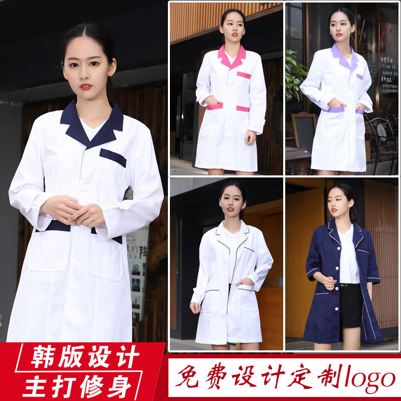 韩版白大褂皮肤管理女护士服长袖短袖纹绣师工作服医生服美容服