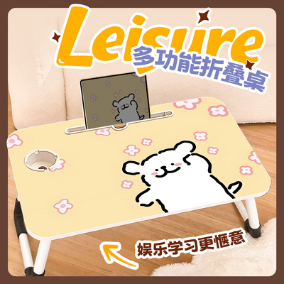 床上折叠懒人电脑桌加大可定制