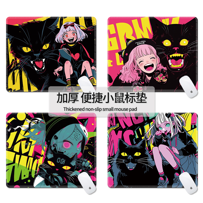 鼠标垫超小号便携笔记本电脑桌面垫涂鸦动漫护手腕垫子迷你滑鼠垫