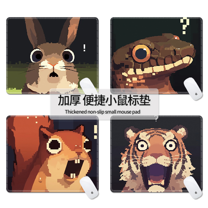 滑鼠垫超小号可携式笔记型电脑桌面垫护手腕垫子迷你卡通搞怪滑鼠