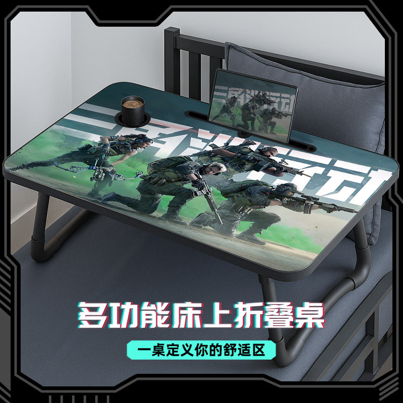 床上折叠小桌子多功能免安装便携图片