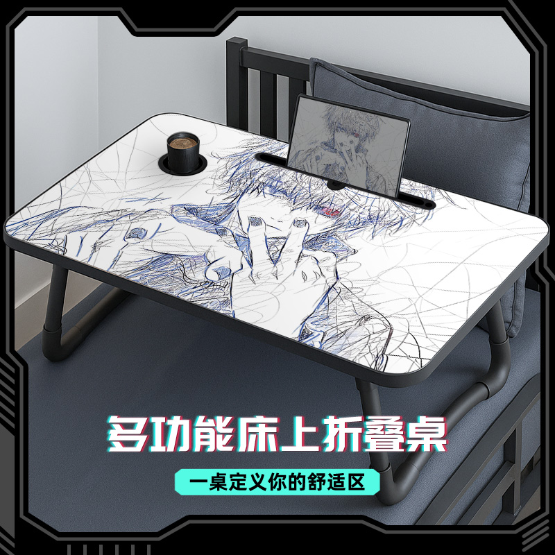 床上小桌子可折叠笔记本电脑桌