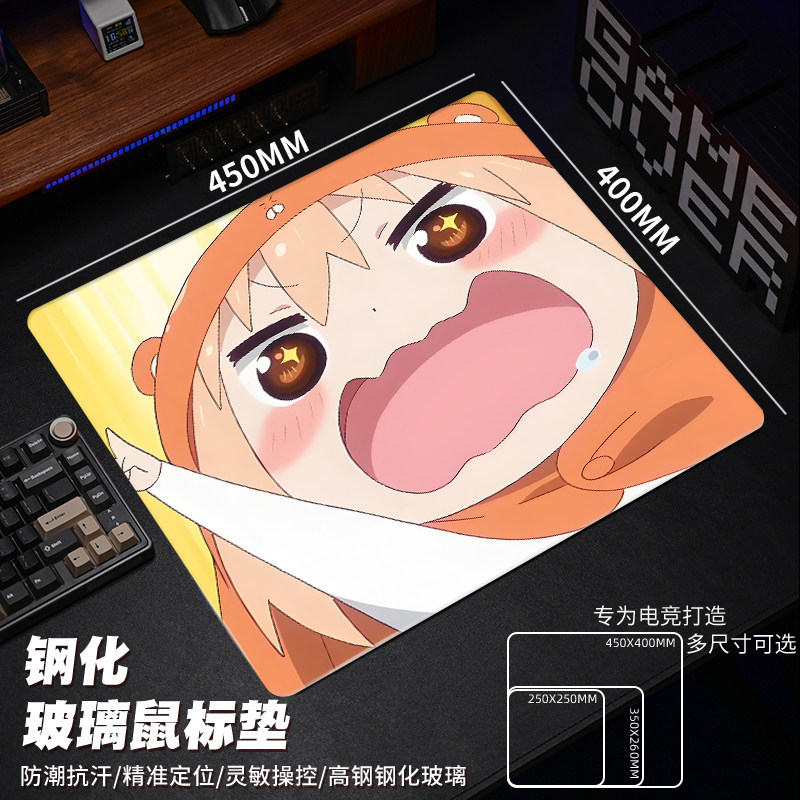 干物妹小埋玻璃防水电竞鼠标垫