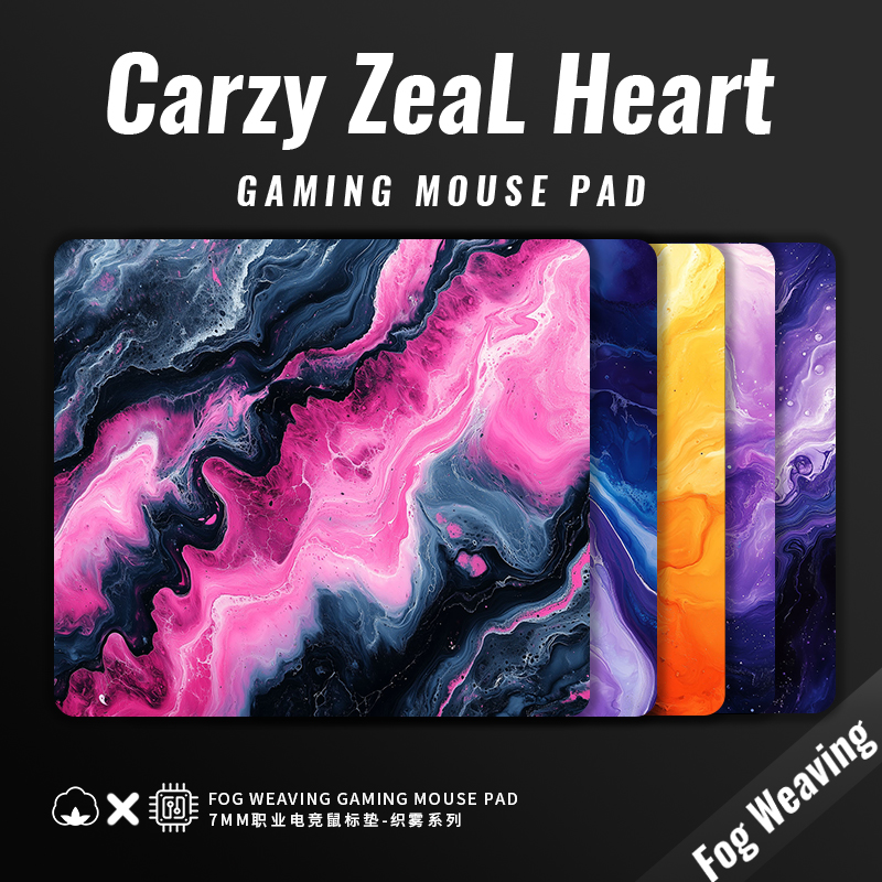 滑鼠垫电竞FPS专用顺滑游戏细面6MM加厚桌垫键盘垫定制粗面 面滑