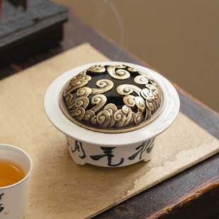 向美草木灰手写诗文海浪香炉陶瓷盘香炉薰香炉家用室内沉香炉香道