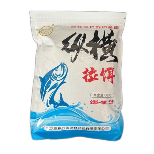 纵横拉饵纵横江湖黑坑竞技野钓拉饵鱼饵料600g
