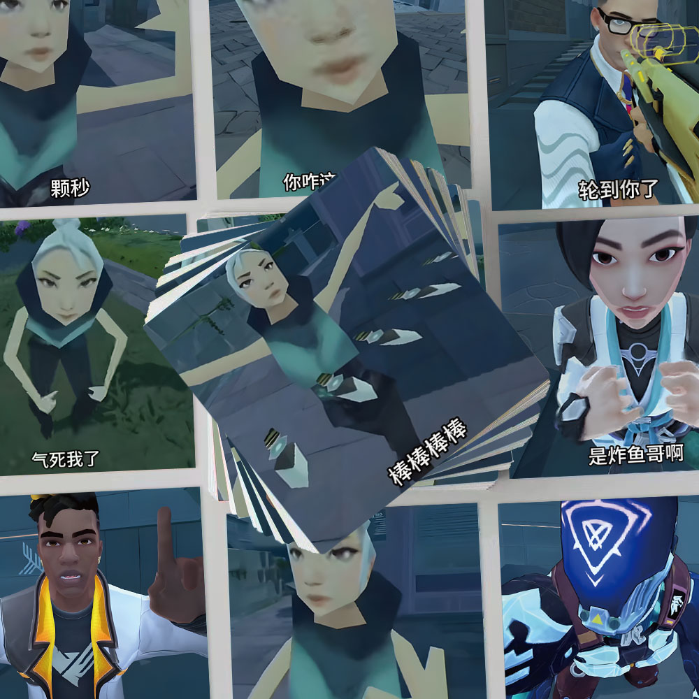 【棒棒棒棒】瓦瓦捷风表情包贴纸热门游戏无畏契约搞笑捷风抽象贴