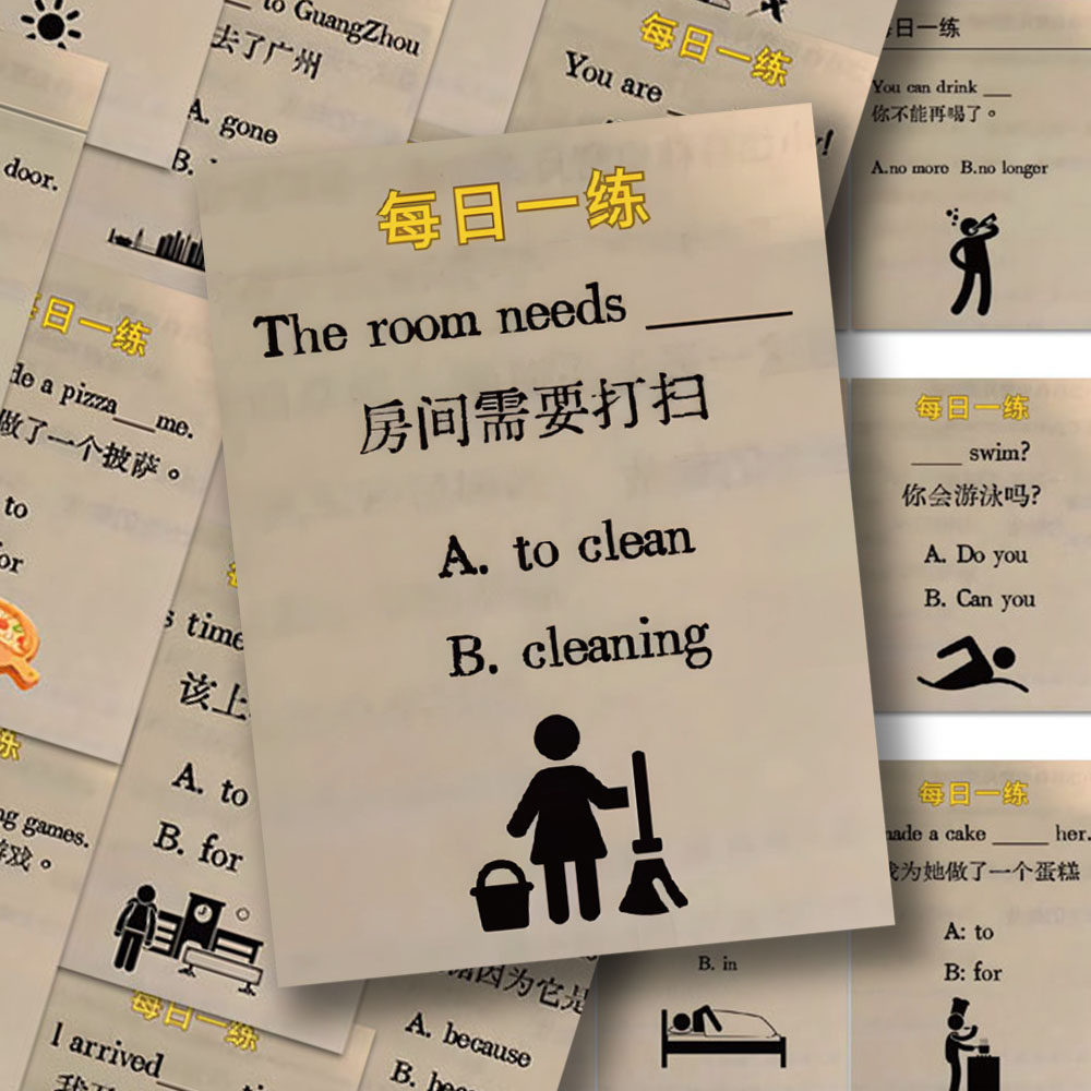 100张英语练习趣味小贴纸学习DIY口语装饰手机桌面防水贴画ins风,文具电教/文化用品/商务用品,贴纸/立体贴纸,淘宝优惠券,粉丝福利购,淘宝优惠卷