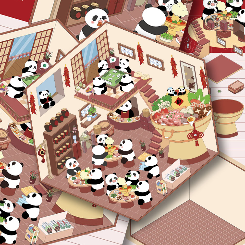 造景微缩场景火锅熊猫小馆贴纸可爱卡通立体解压手工益智合集diy