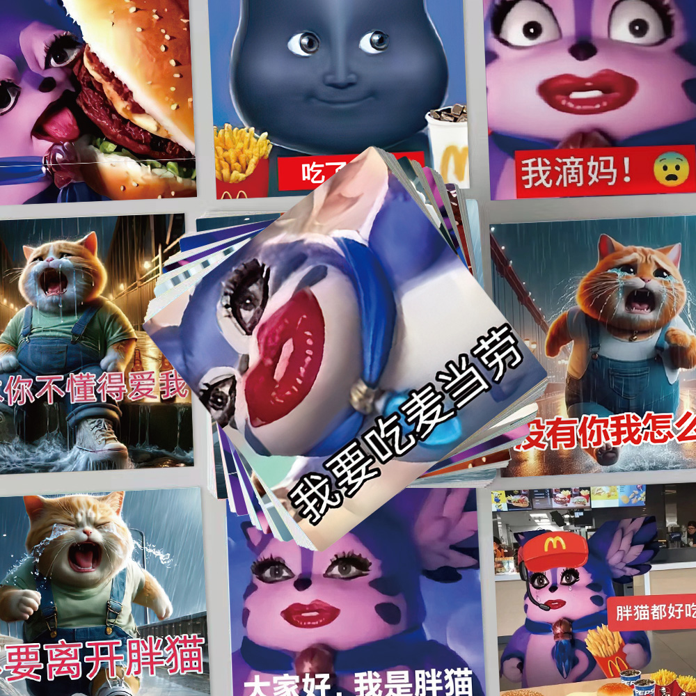 李羲承金善禹手机壳周边拼贴贴纸