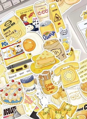 50张简约黄色ins风贴纸美食多巴胺手账笔记本手机diy装饰防水贴画