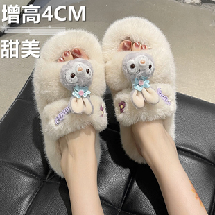 女秋冬网红新款 外穿ins超居家用室内可爱 厚底兔子毛毛棉拖鞋 韩版