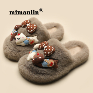 小熊毛毛拖鞋 女秋冬居家保暖可爱加绒卡通蝴蝶结防滑软萌包头棉拖